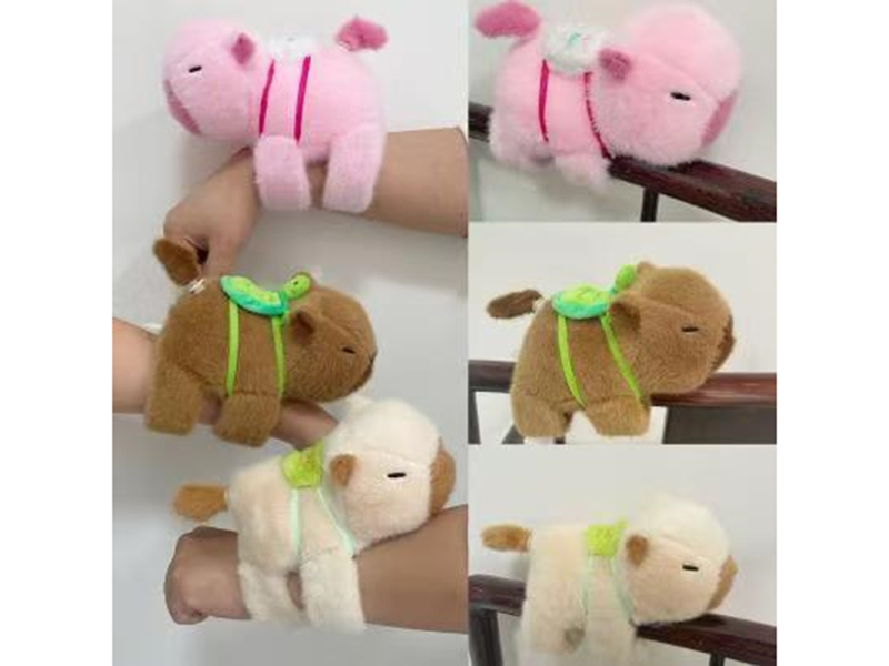 Plush Capybara Snap Bracelets(With Movement)