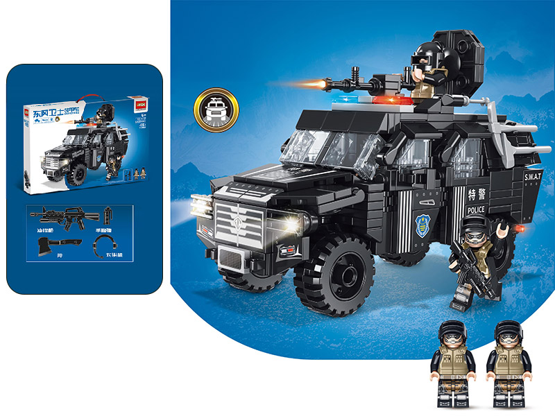 Special Police Armored Vehicle Building Blocks
