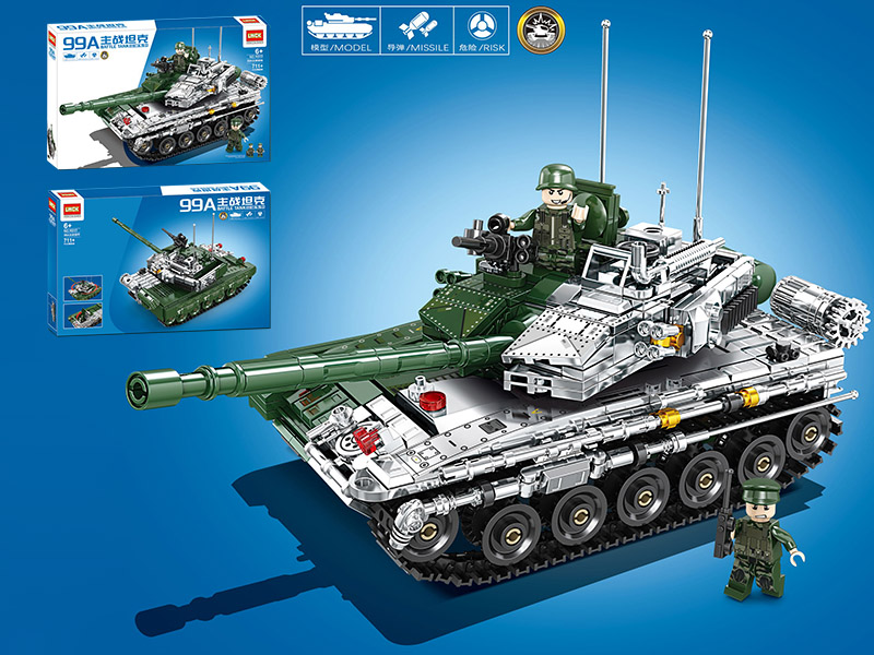 Battle Tank Building Blocks