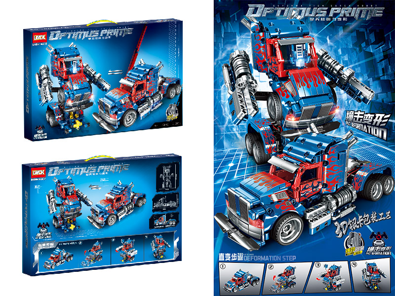 Deformed Optimus Prime Building Blocks