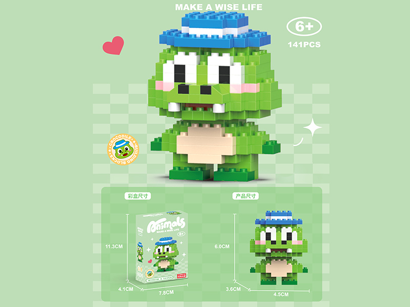 Crocodile Microparticle Building Blocks 141PCS