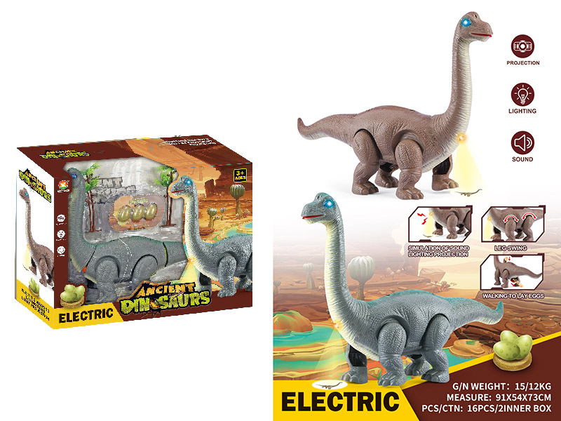 Electric Dinosaur