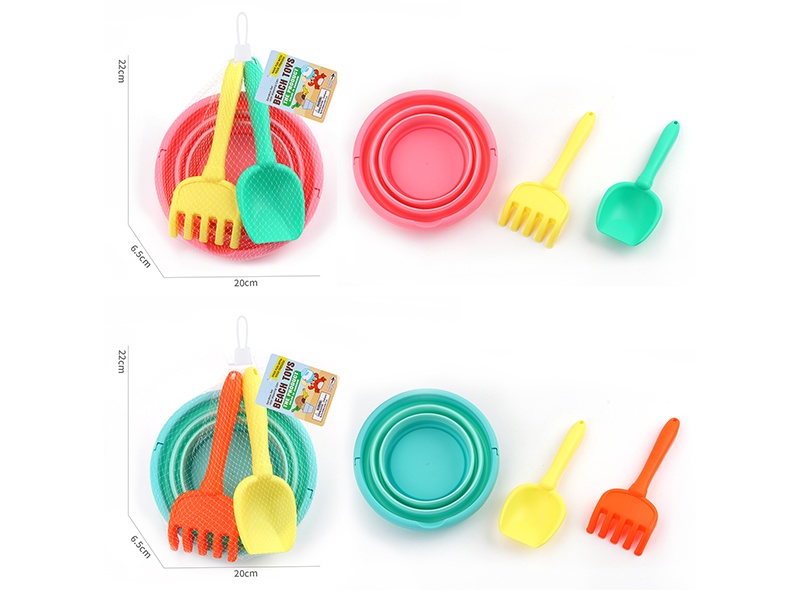 Beach Set: 3 Pcs