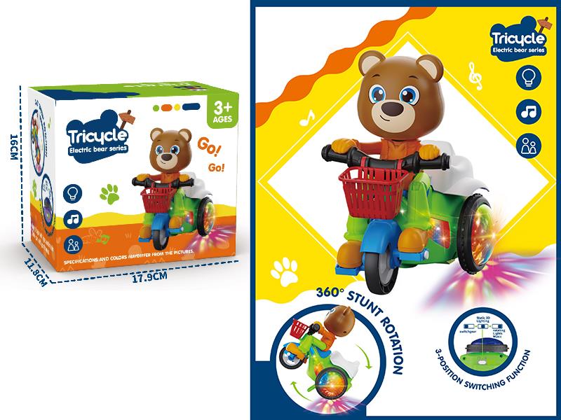 B/O Bear Stunt Tricycle