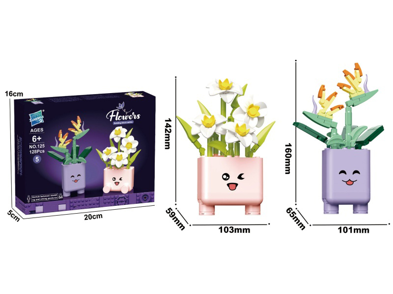 Small Potted Plant Building Blocks (Daffodils + Strelitzia Reginae) 128 Pieces