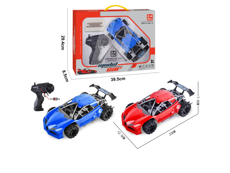 2.4G 4Ch Remote Control Car Modified Bugatti