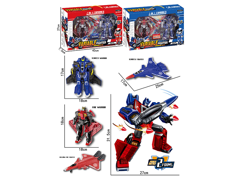 Transformation Warplane Robot(2 In 1)