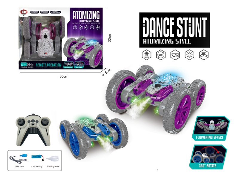 Cracked Butterfly Rotating Stunt Remote Control Car (Spray With Flowing Light)