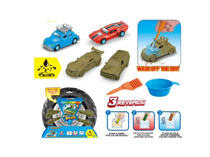 Mud Car Wash + Thermochromic Alloy Car (4 Suction Plates)