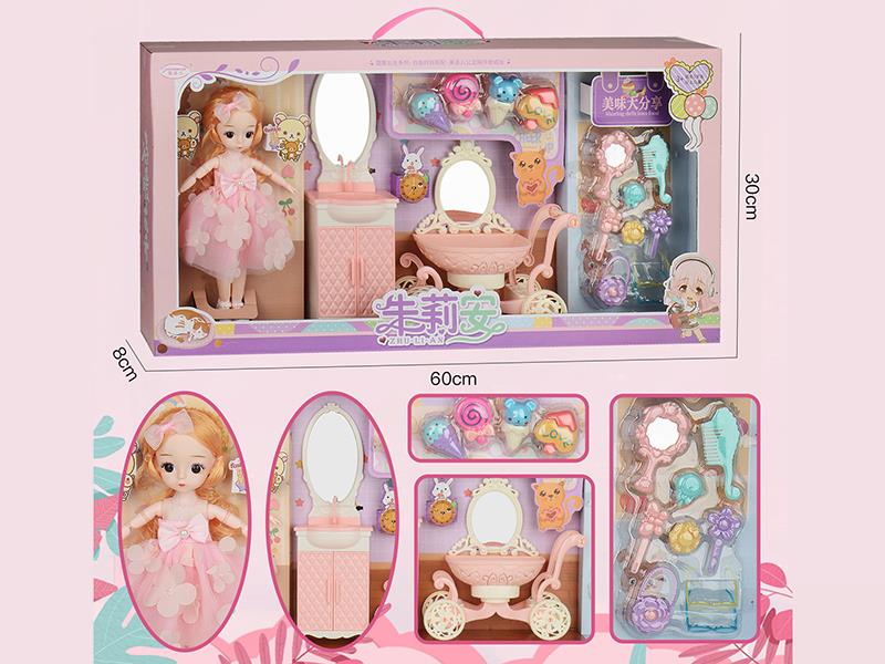 9" Little Princess Doll Set