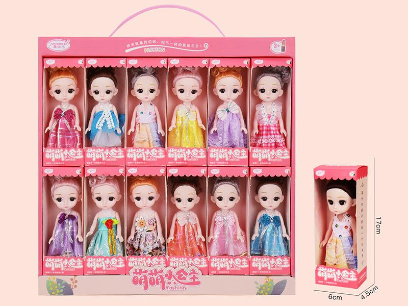 6" Solid Dolls 12pcs