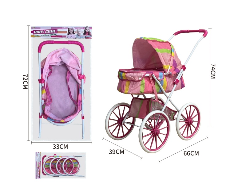 Rainbow Double Layer Fabric Iron Stroller Toy(Extra Large Wheel)