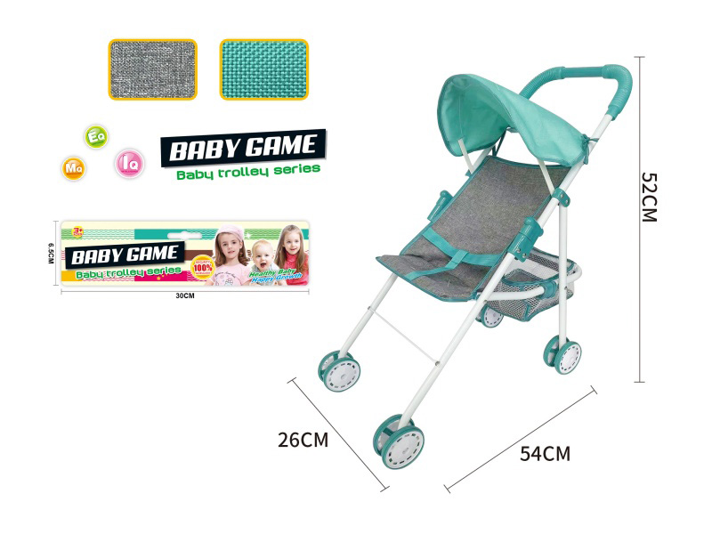 Thick Cloth Iron Stroller Toy