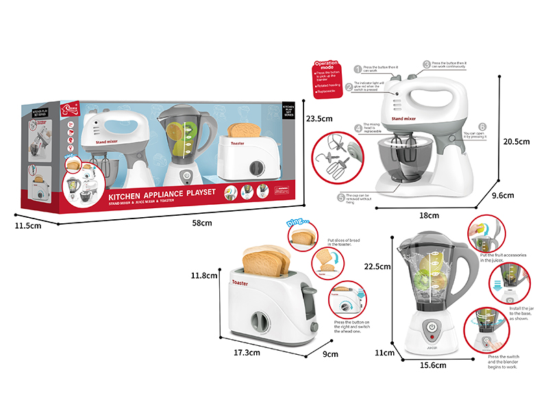 Stand Mixer & Liquidizer & Bread Maker Toy 3 In 1
