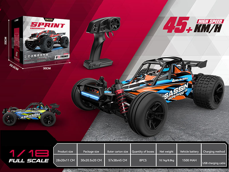 1:18 Remote Control High-Speed Off-Road Vehicle
