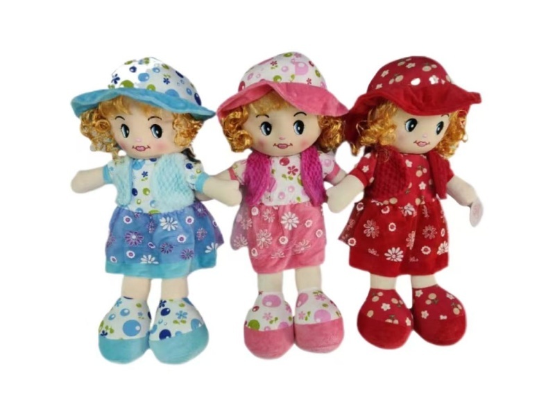 18" Stuffed Doll