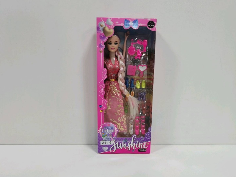 11.5-Inch Doll