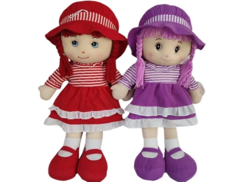 24" Stuffed Doll