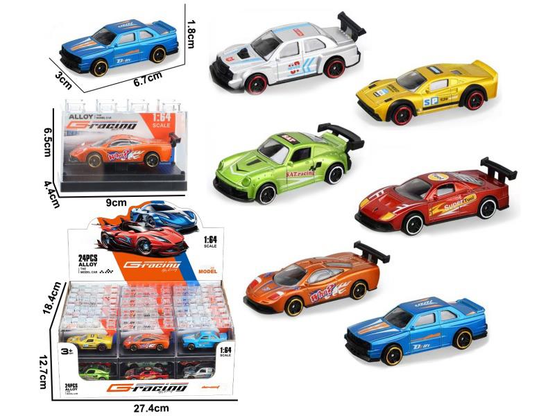 1:64 Slide Alloy Cars