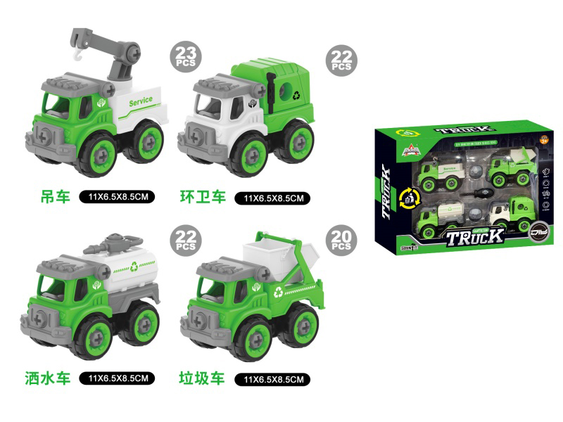 Diy Assembling Of Slide 4 Sanitation Vehicles