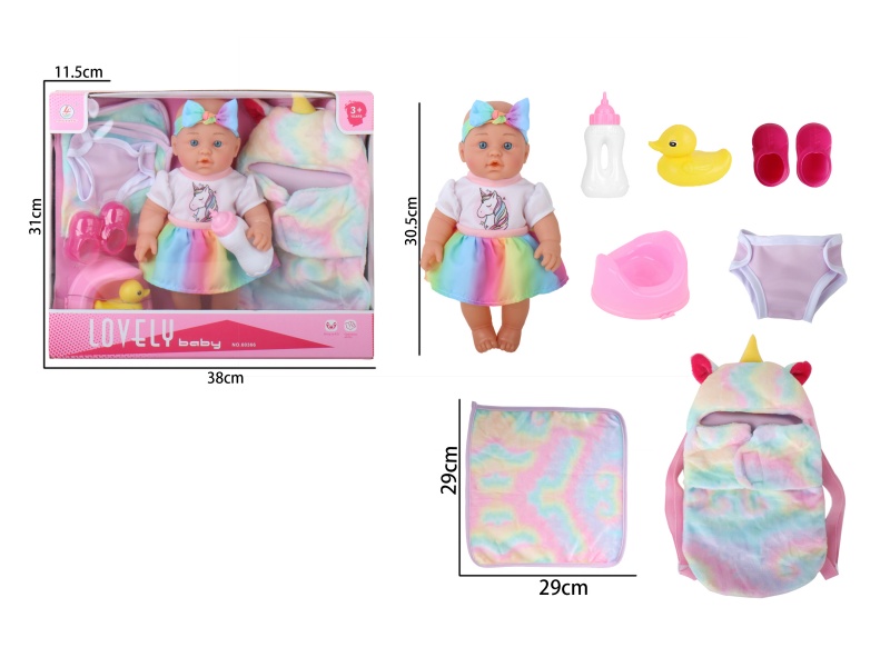 12-Inch Plastic Sleeping Basket For A Baby With No Ic And Rubberized Body For Direct Urination