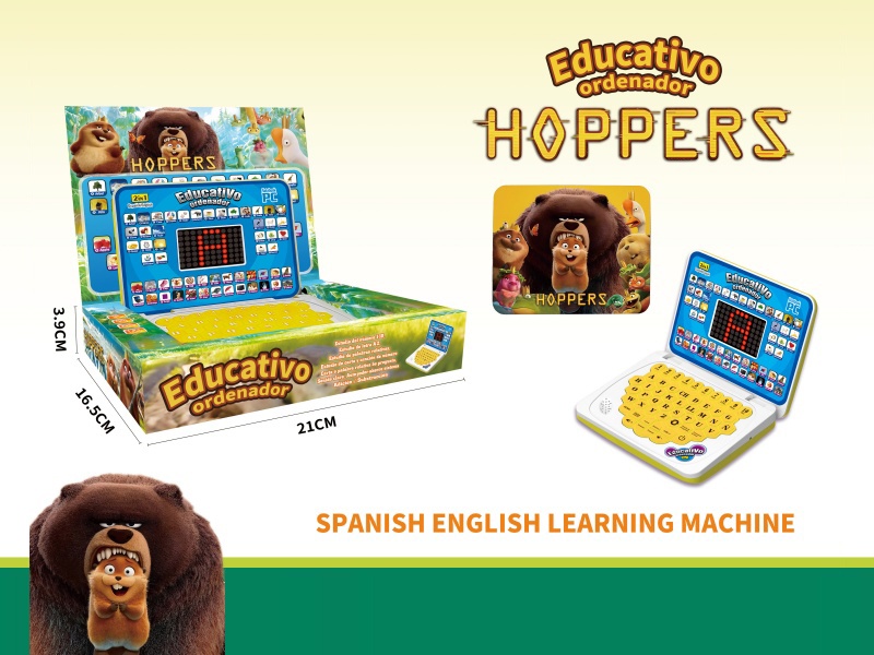 Beavers Transform Into Bilingual Learning Machines In English And Spanish