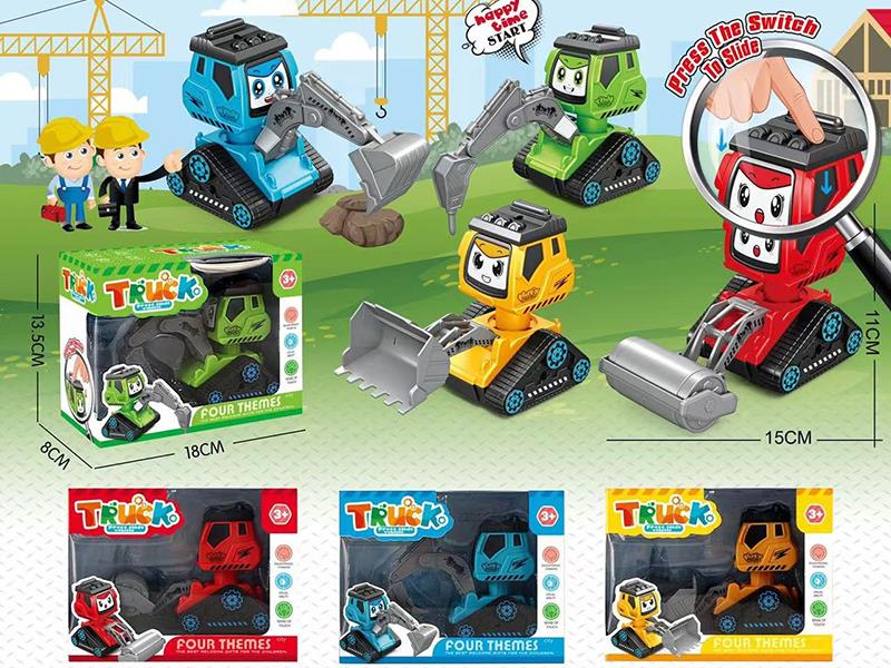 Press Slide Cartoon Engineering Truck 1pcs