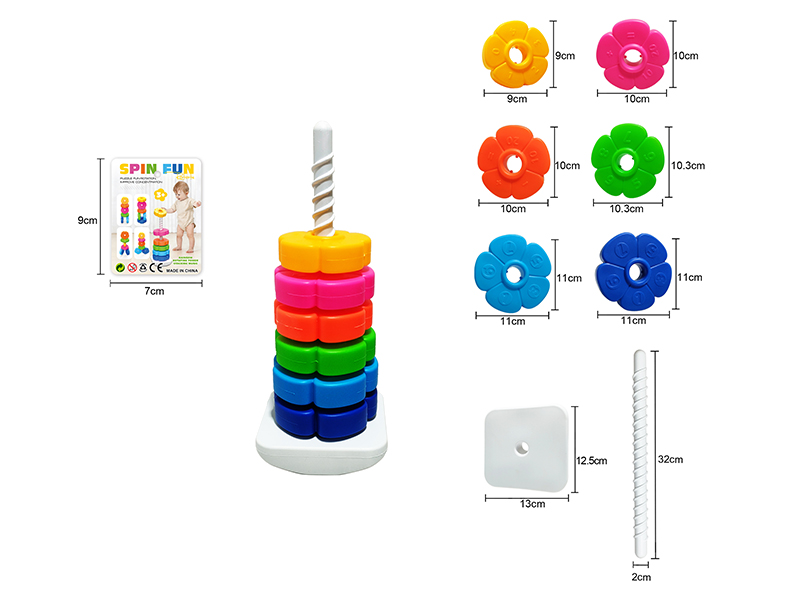 Rainbow Rotating Stacking Tower