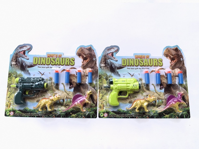 Solid-Color Dinosaur Soft Bullet Gun Set