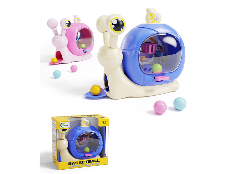 Snail Basketball Game Machine