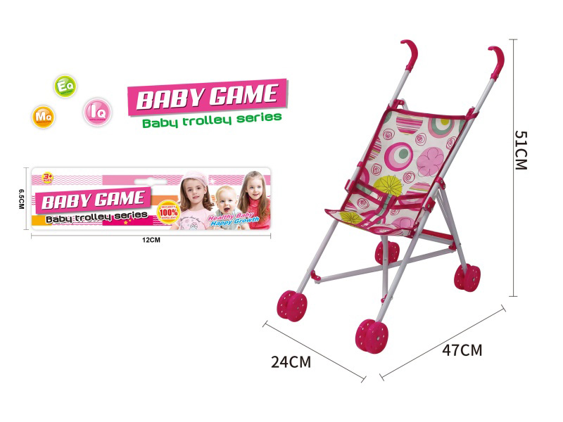 Plastic Stroller Toy