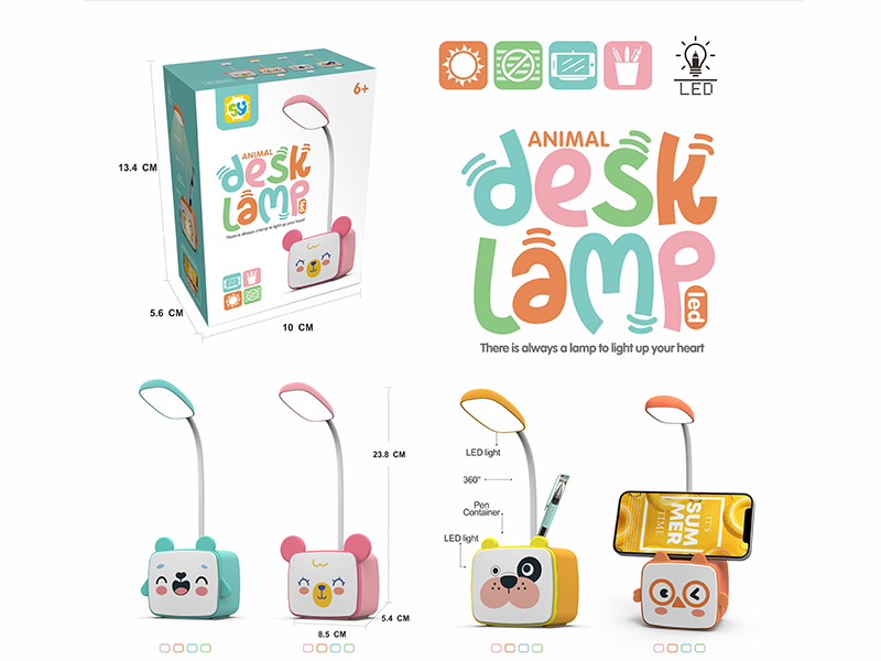 Animal Table Lamp