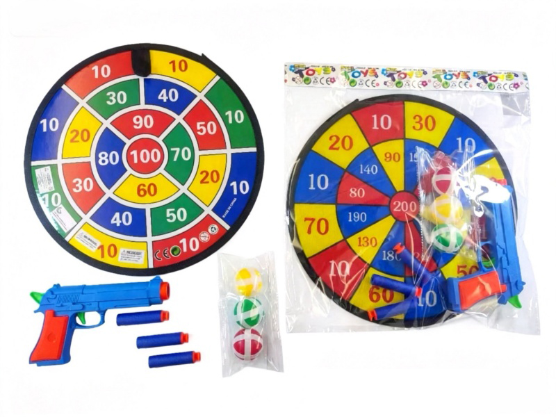28Cm Double-Sided Dartboard Set Is Suitable For Playing With Sticky Balls, Darts And Eva Soft Bullets