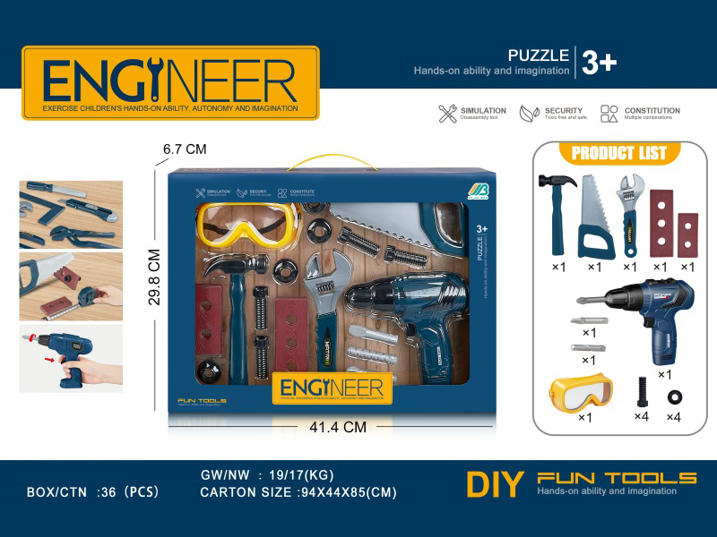 Tools Set With Electric Drill