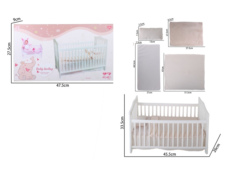 16-18-Inch Doll Blown Air Large Bed