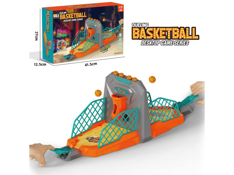 Double-Player Baketball Game(4 Balls)