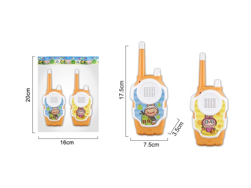 Labab Interphone