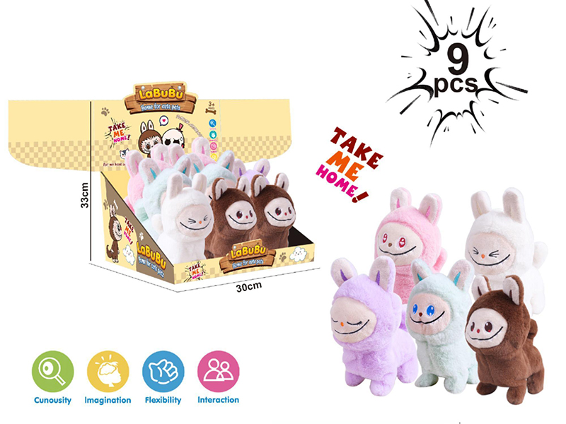B/O Plush Labubu Doll(Facial With Lights)9pcs