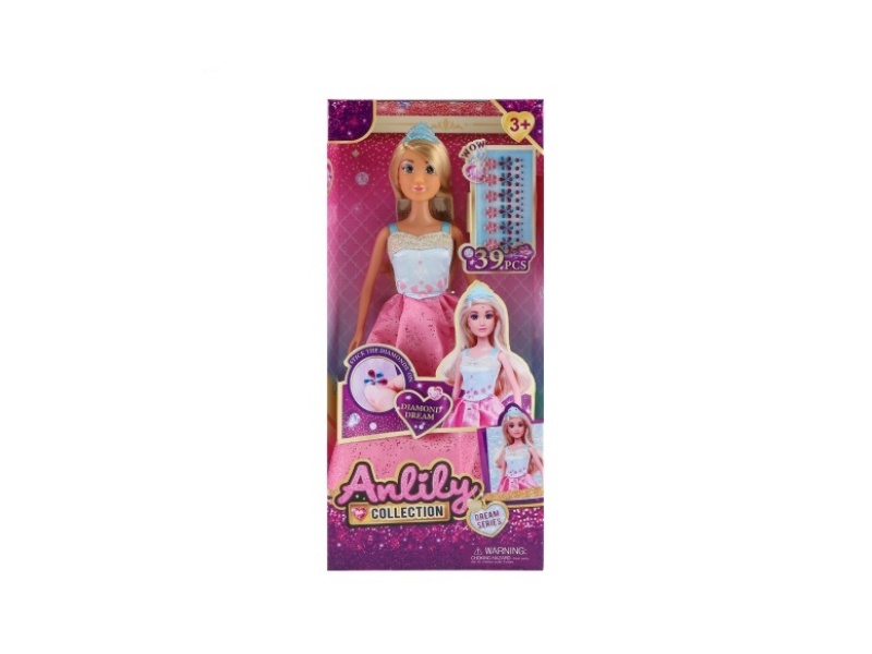 11.5-Inch Solid Doll (Brown Skin Color)