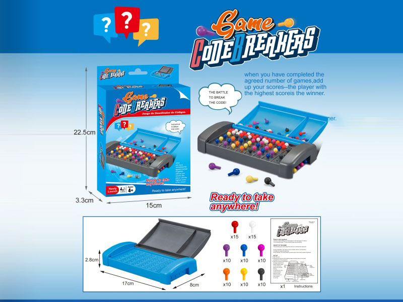Code-Breaking Game