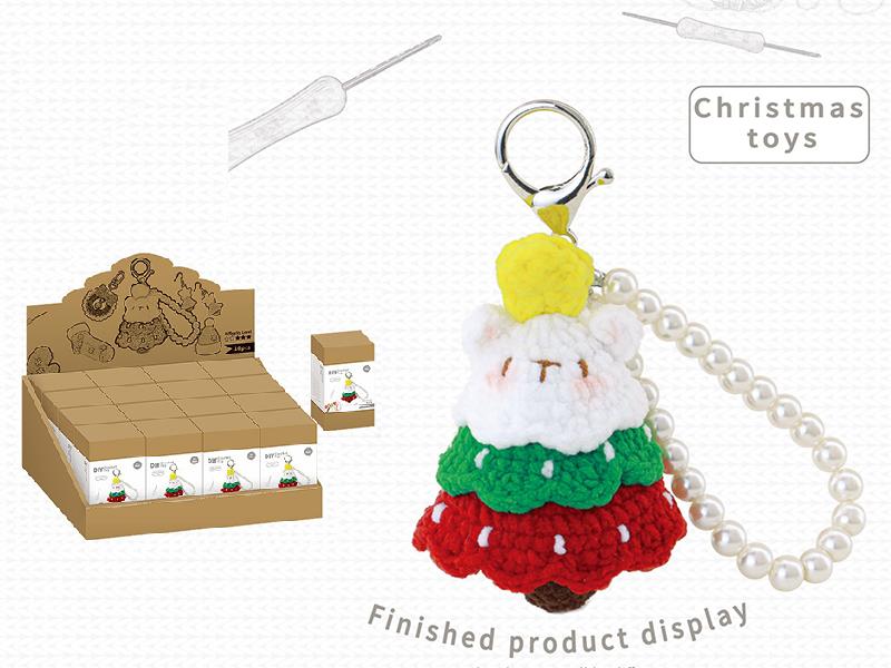 DIY Crochet Christmas Tree Pendant(Including Making Tools)16PCS