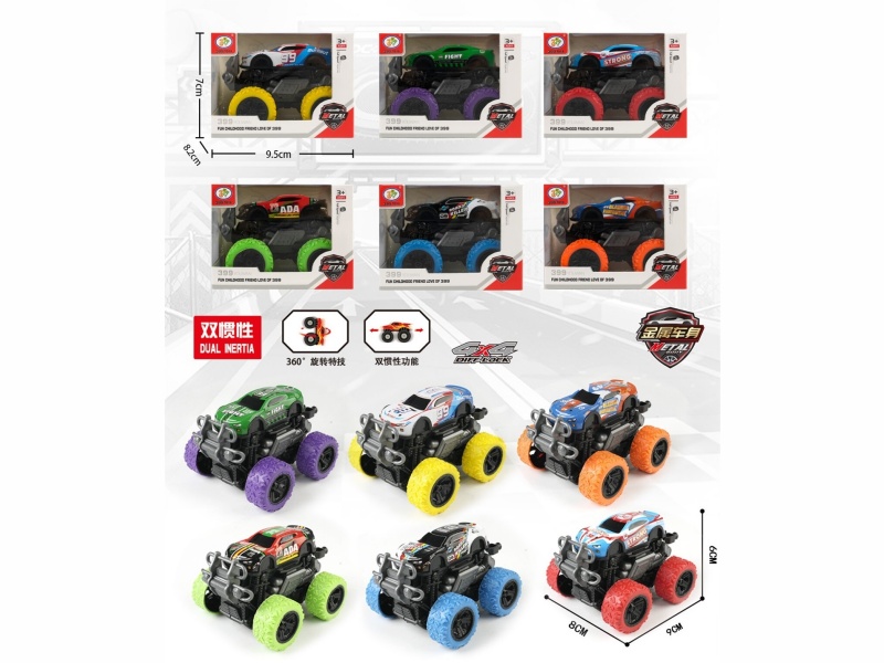 6 Dual Friction Off-Road Vehicles