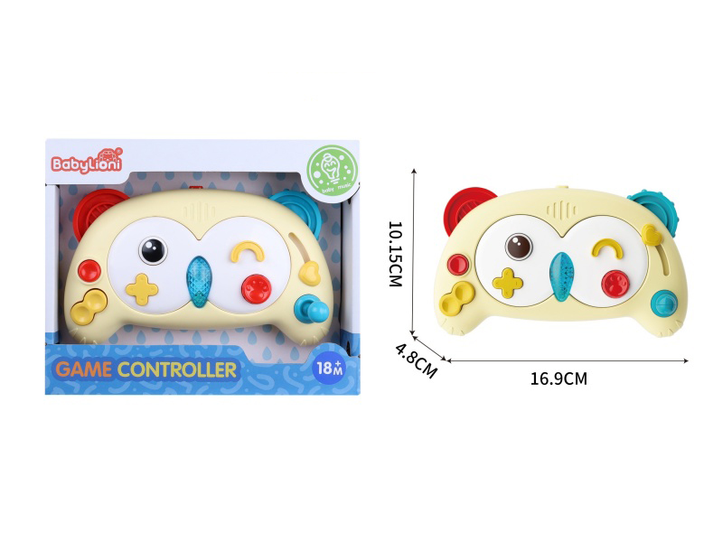 Owl game console