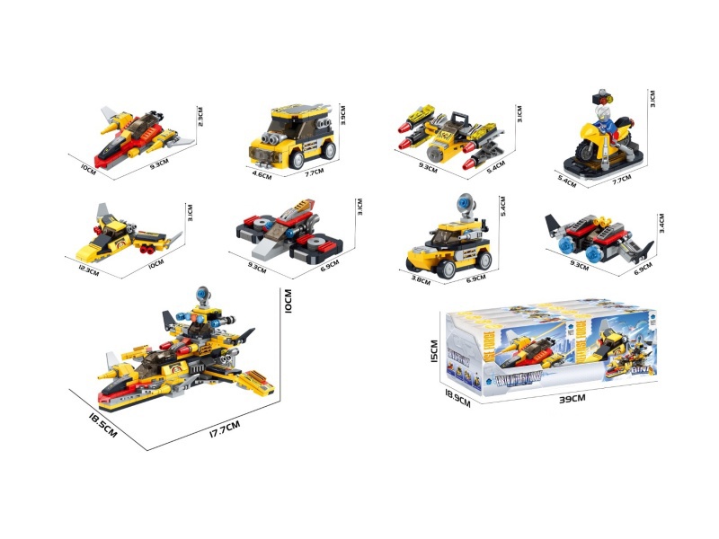 Building Blocks: Earth Defense Force (8 In1) (9 Different Forms)