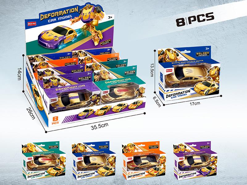 Transformation Car Toys 8pcs