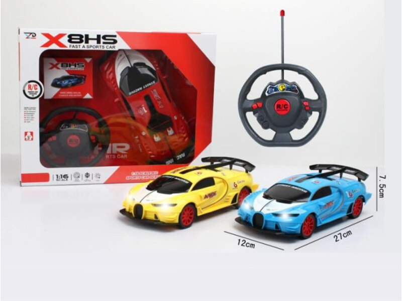 1:16 4CH Remote Control Car