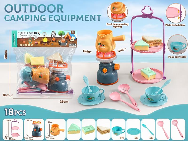 Outdoor Camping Equipment Set(Light & Sound)18pcs