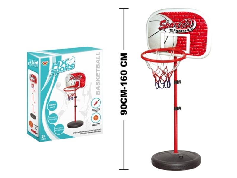 Basketball Stand