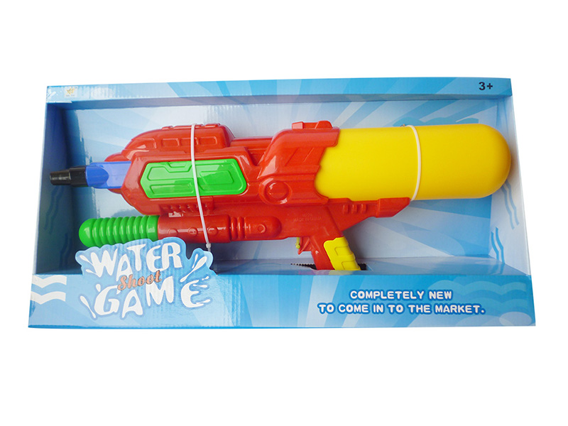 Solid Color Water Gun