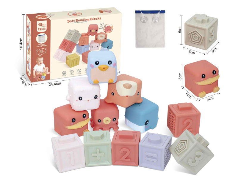 Sea Animal & Numbers Soft Building Blocks(Includes Storage Bag) 13pcs
